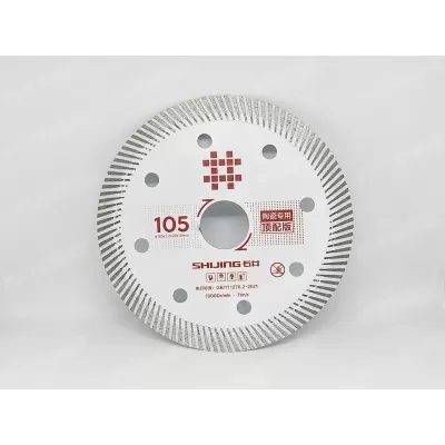 Диск алмазный Shijing 105x20x1,2 мм Диск алмазный Shijing 105x20x1,2 мм