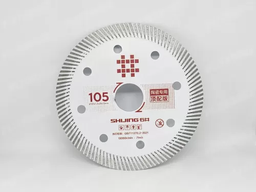 Диск алмазный Shijing 105x20x1,2 мм