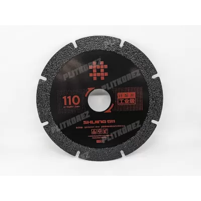 Диск алмазный Shijing 110x20x1,5 мм Диск алмазный Shijing 110x20x1,5 мм