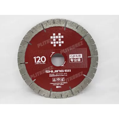 Диск алмазный Shijing 120х20х1,8 мм Диск алмазный Shijing 120х20х1,8 мм