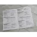 Присоска аккумуляторная Tiler TPZ-K18 210 мм